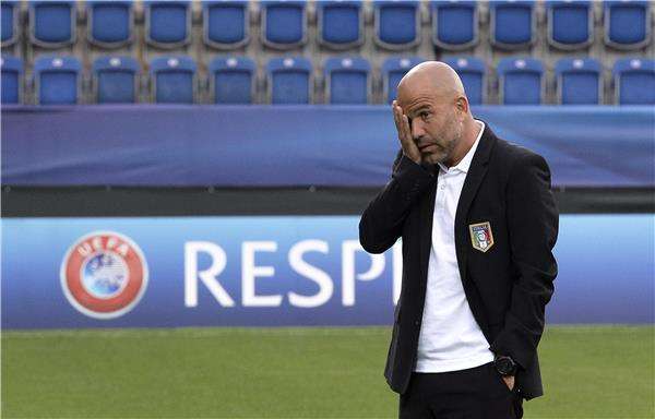 لويجي دي بياجيو