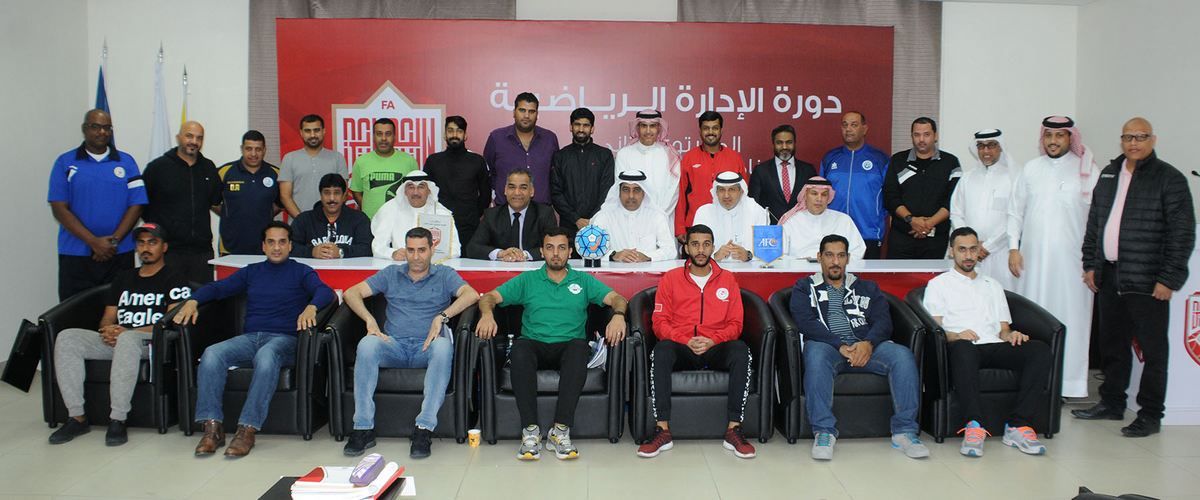 جانب من الافتتاح