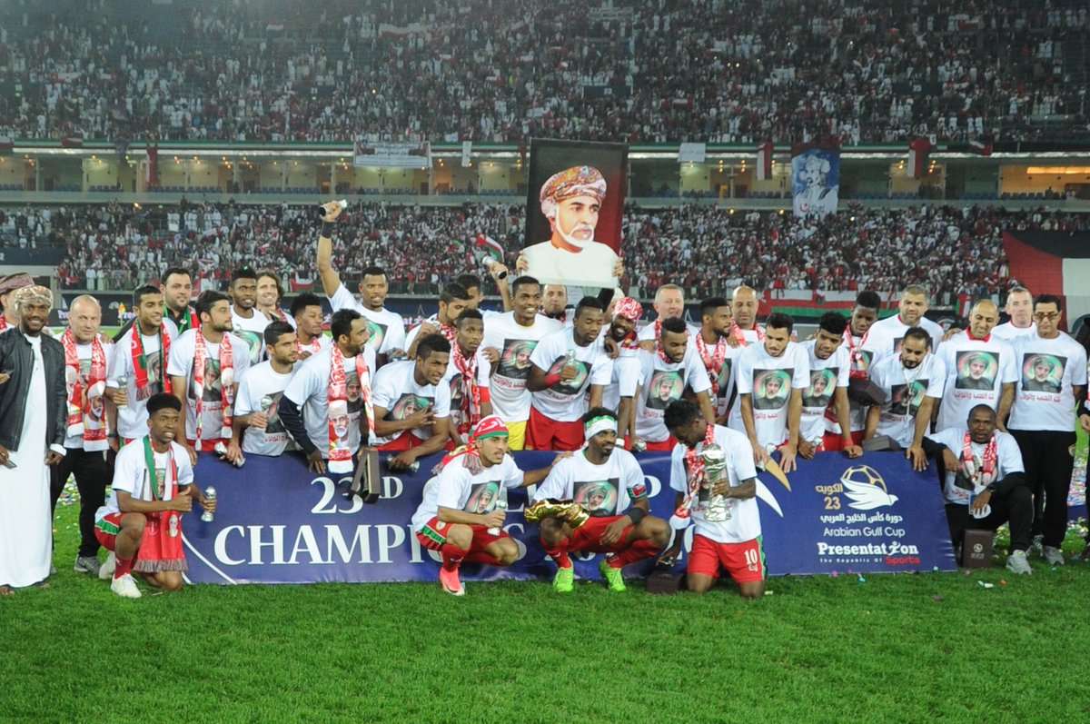 المنتخب العماني في كأس الخليج