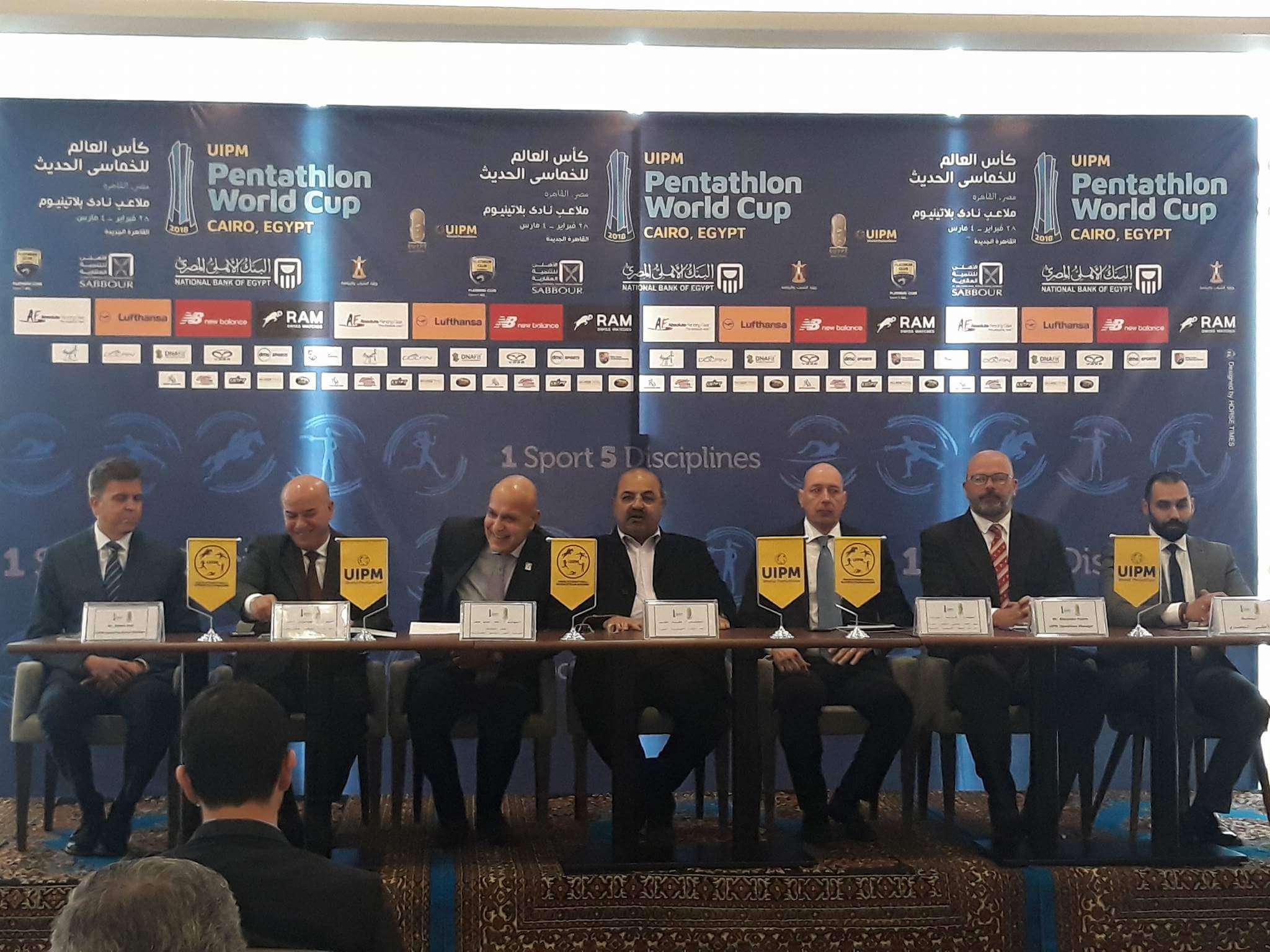 جانب من المؤتمر الصحفي 