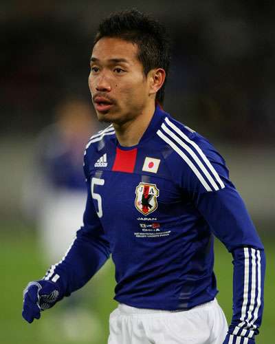 يوتو ناغاتومو