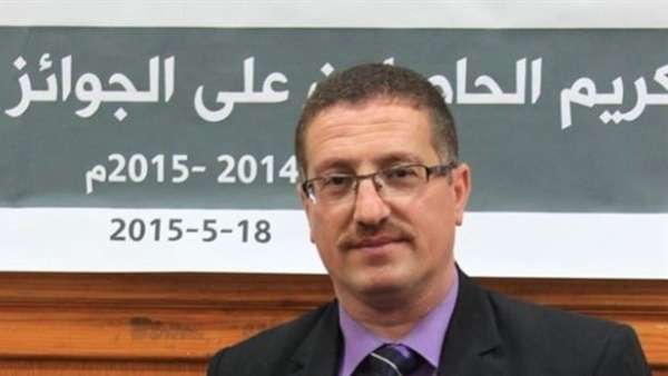 سعيد الغرة