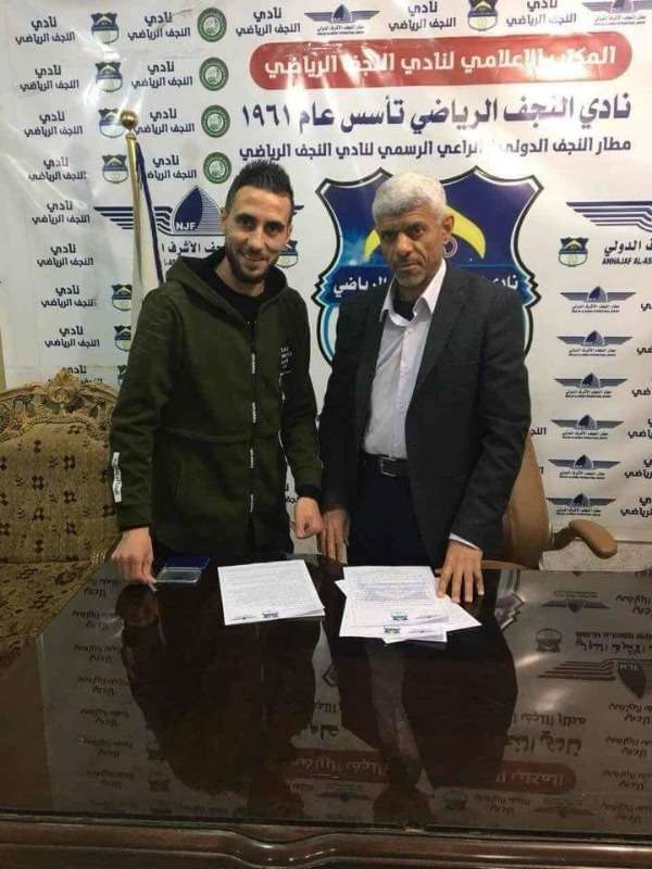 جانب من التوقيع