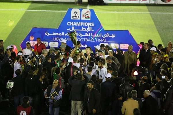 جانب من التتويج