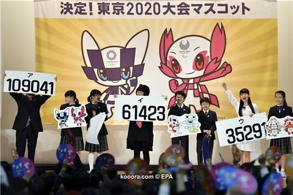 ?i=epa%2fathletics%2f2018-02%2f2018-02-28-06569560_epa