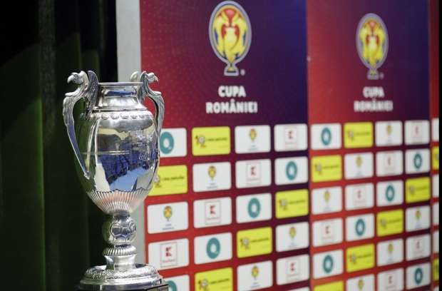 كأس رومانيا