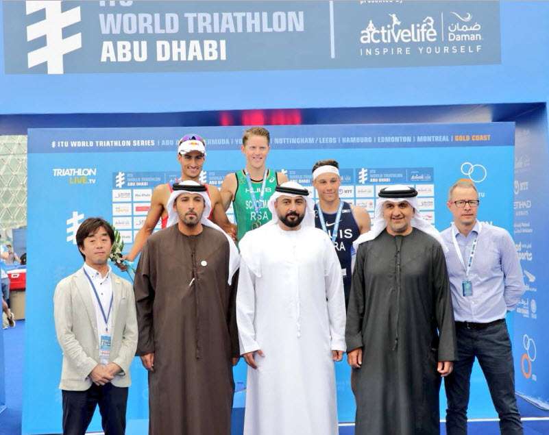 جانب من التتويج