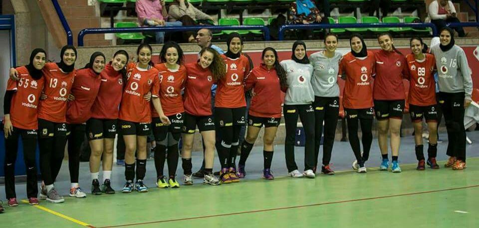 سيدات الأهلي