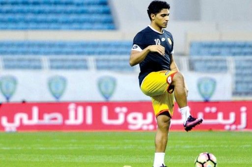  بيسمارك فيريرا 