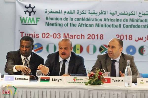 جانب من المؤتمر