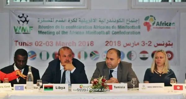 ?i=corr%2f39%2fkoo_39847