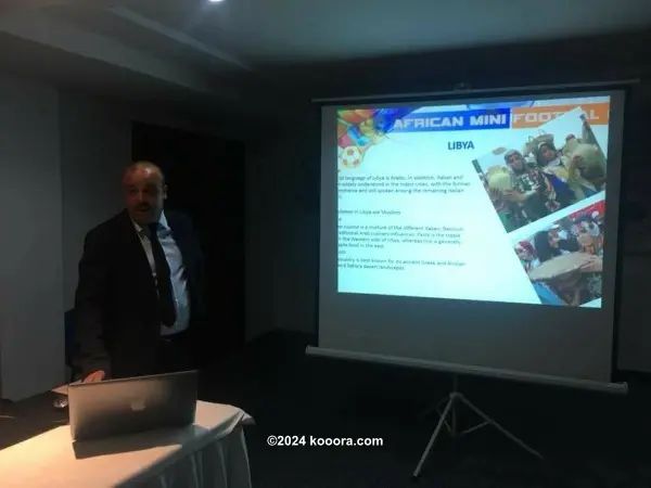 ?i=corr%2f39%2fkoo_39850