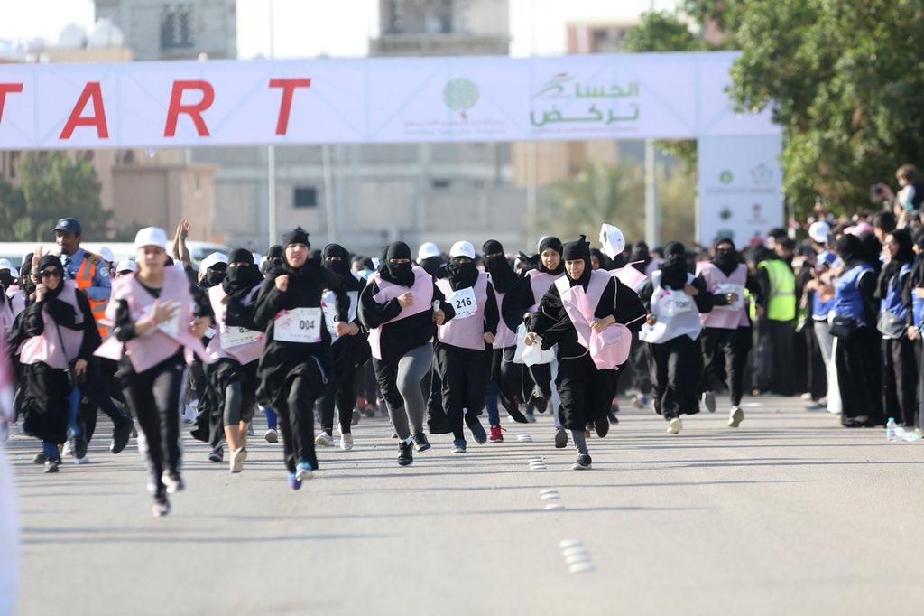سباق الماراثون للسيدات في الأحساء