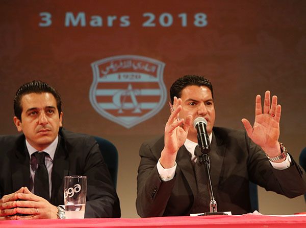 من الجلسة العامة