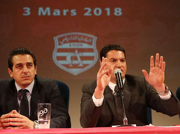 من الجلسة العامة