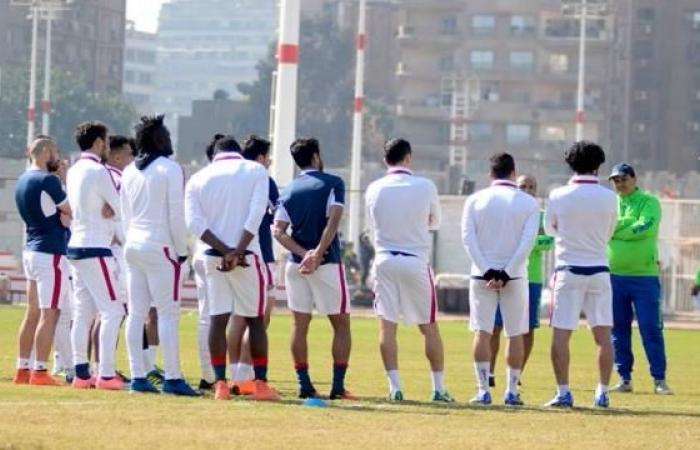 تدريبات الزمالك