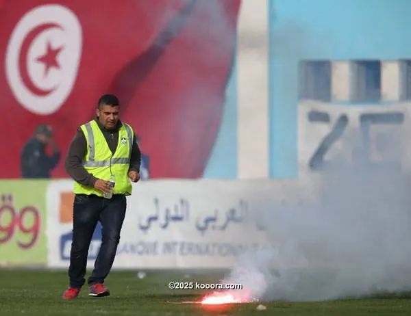 ?i=corr%2f40%2fkoo_40016