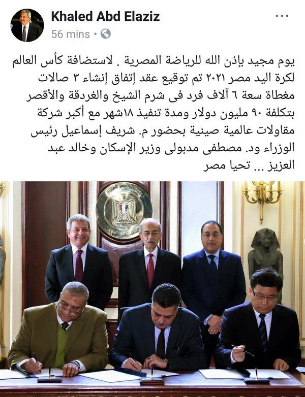 IMG_20180304_204539-web