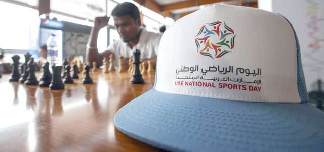 الإمارات تستعد لانطلاق اليوم الرياضي الوطني