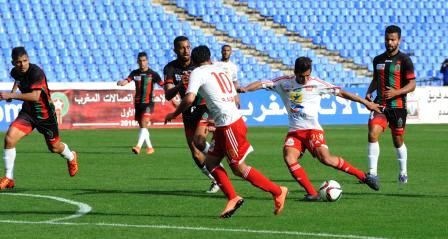 جانب من المباراة