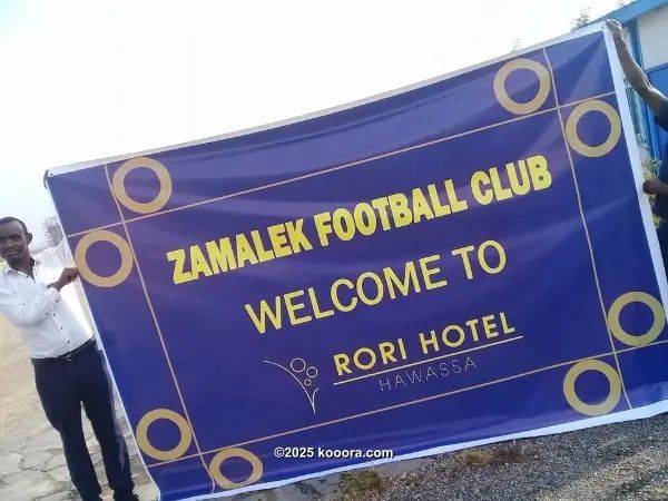 ?i=corr%2f40%2fkoo_40127