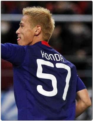 أستطاع هوندا الإبتعاد عن الرقم 57 ليحصل على رقمه المفضل 18