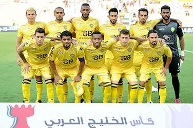 صورة أرشيفية - الوصل الإماراتي
