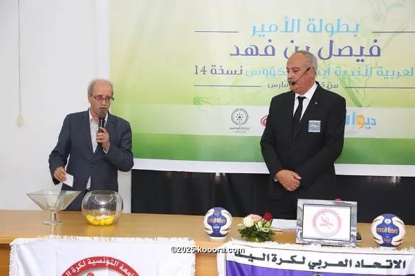 ?i=corr%2f40%2fkoo_40259