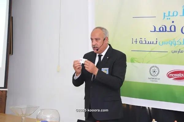 ?i=corr%2f40%2fkoo_40261