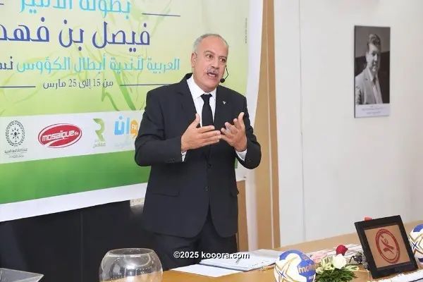 ?i=corr%2f40%2fkoo_40263