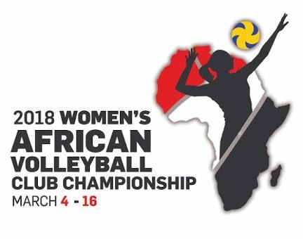 شعار البطولة