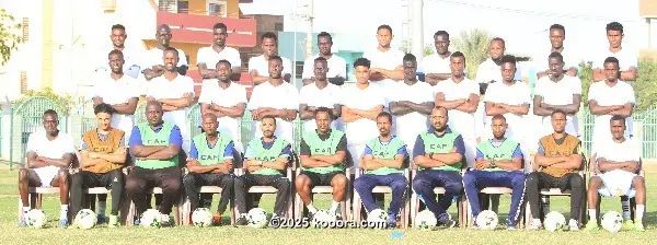 ?i=corr%2f40%2fkoo_40399