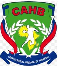 شعار الإتحاد الإفريقي لكرة اليد