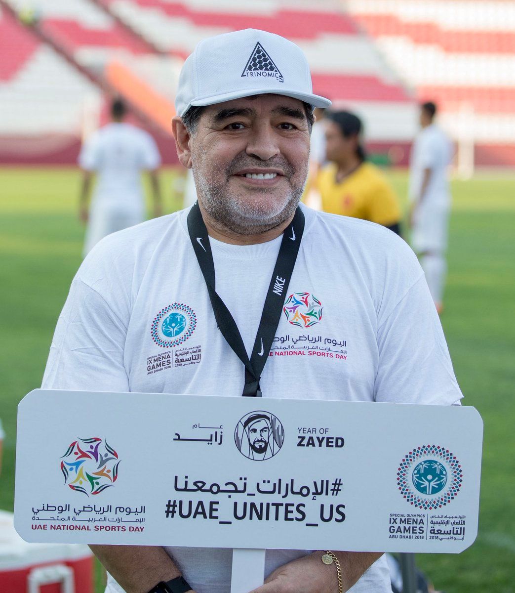 مارادونا