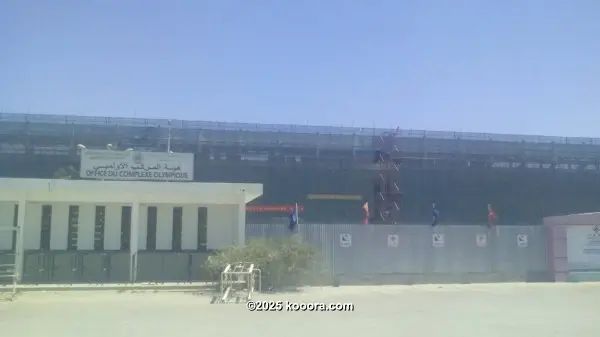 ?i=corr%2f40%2fkoo_40530