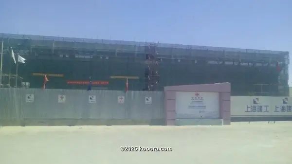 ?i=corr%2f40%2fkoo_40531