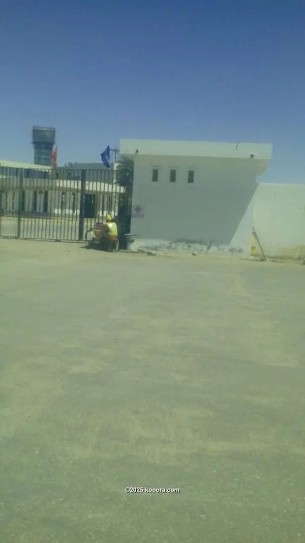 ?i=corr%2f40%2fkoo_40533