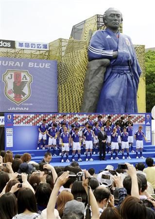 صورة للحفل والذي أقيم في حديقة يويوغي بطوكيو