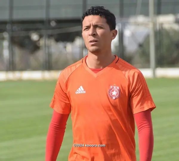 ?i=corr%2f40%2fkoo_40583