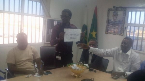 من مراسم القرعة