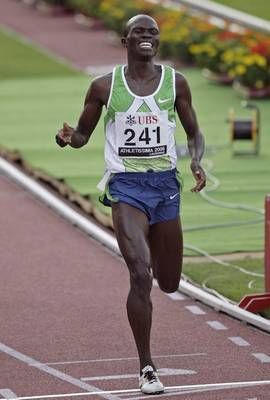 شادراك كيبكوجي