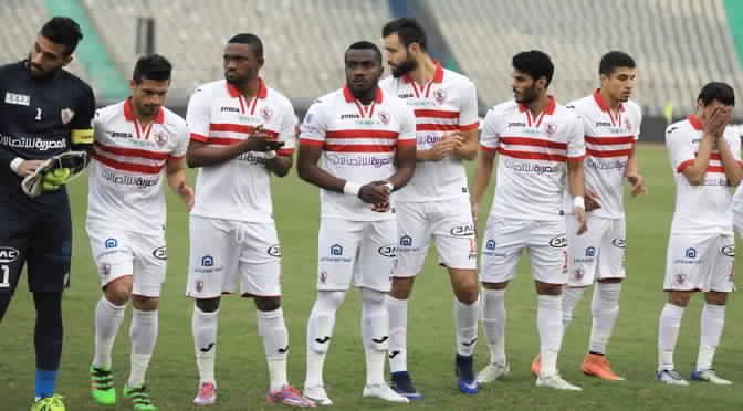   الزمالك