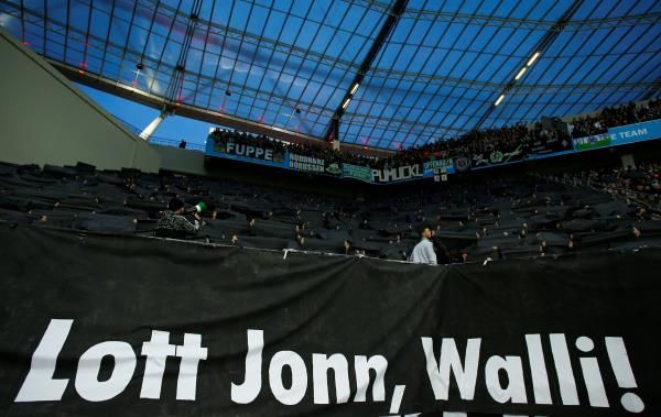 جماهير بوروسيا مونشنجلادباخ