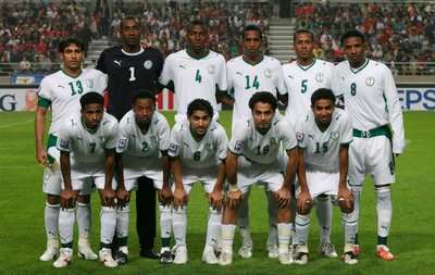 المنتخب السعودي