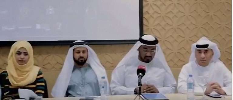 جانب من المؤتمر الصحفي