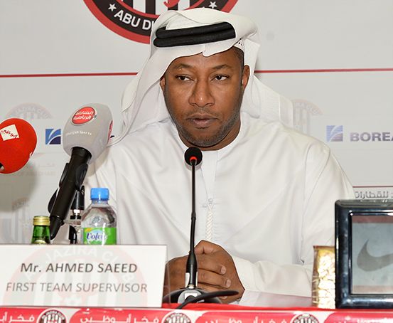 أحمد سعيد