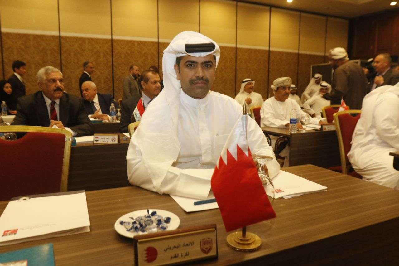 البوعينين خلال الاجتماع