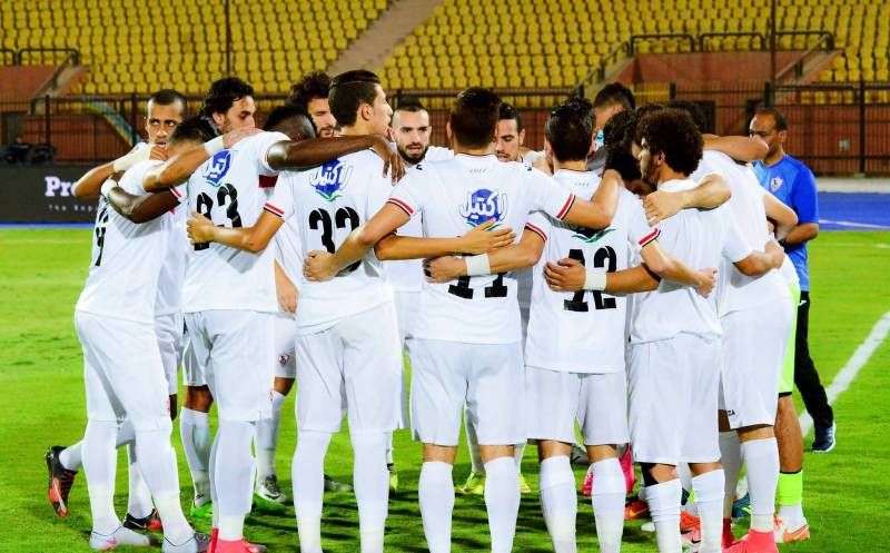 الزمالك