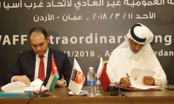 جانب من توقيع الاتفاقية