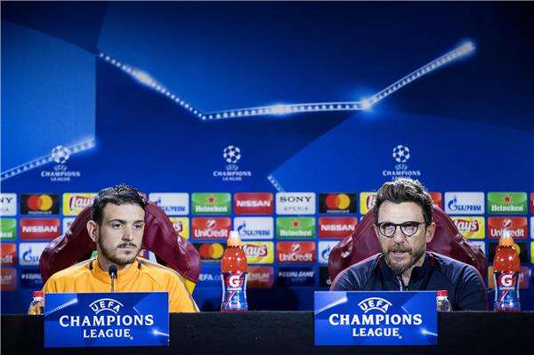 من المؤتمر الصحفي